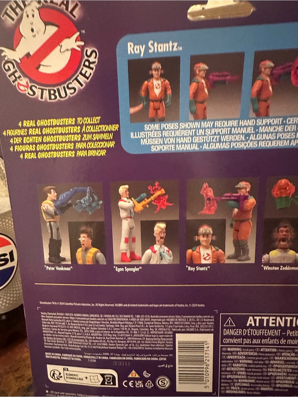 Kenner - Picture 11 of 11